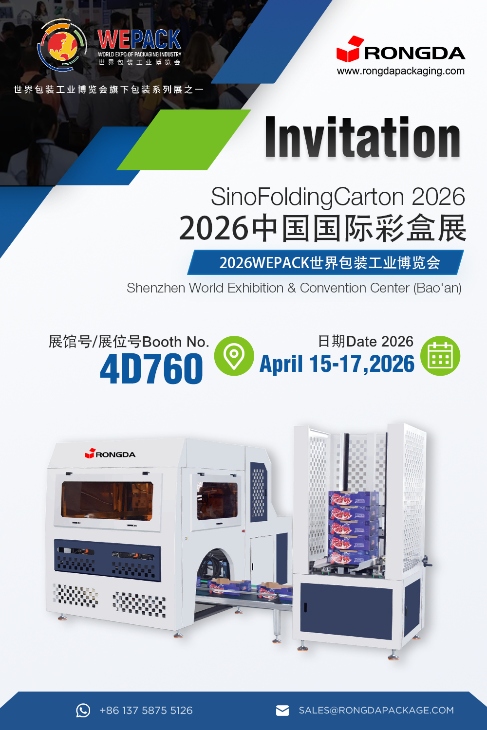 Rongda tisztelettel meghívja Önt a WEPACK 2026-ra!